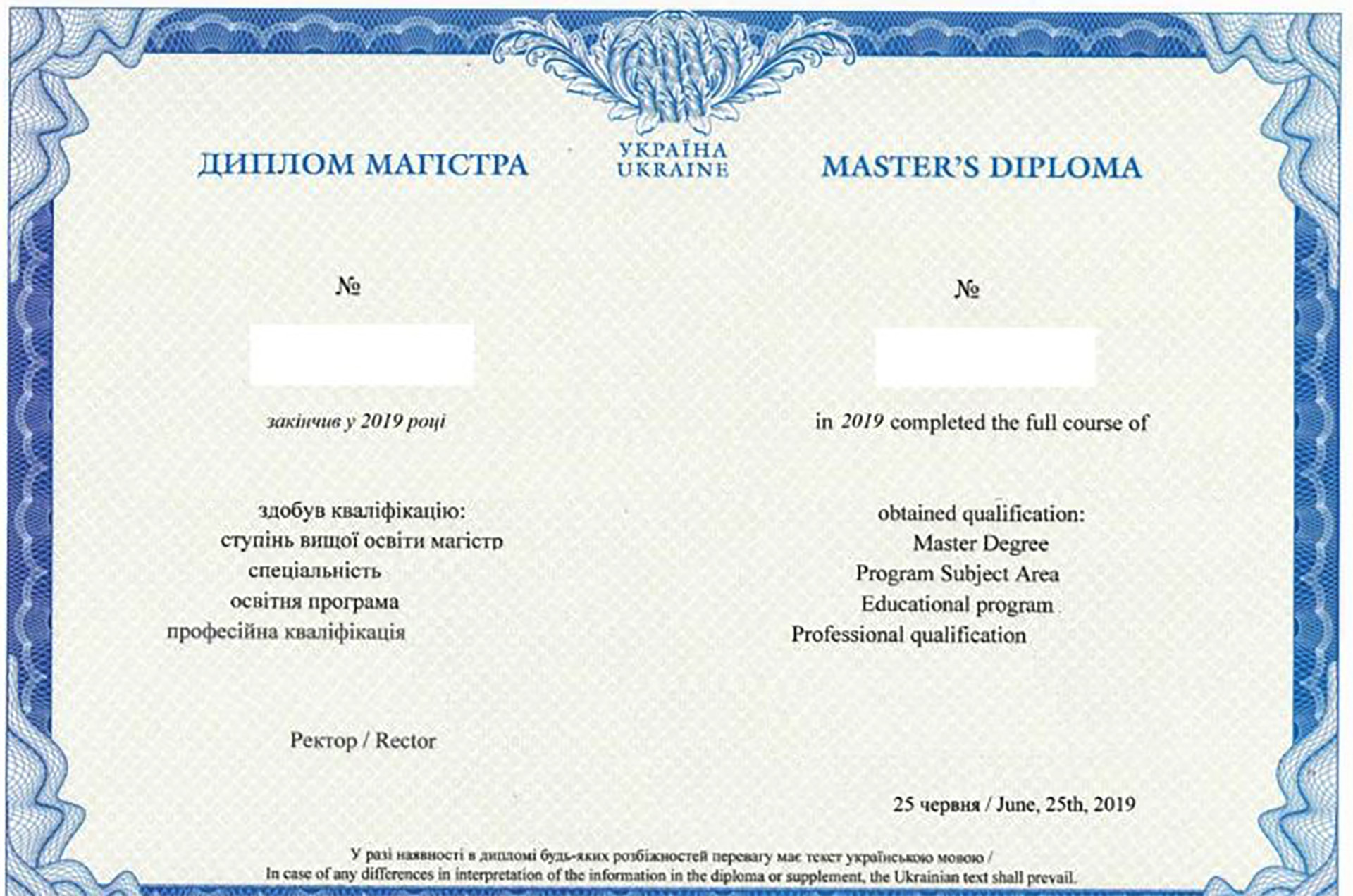 masters diploma