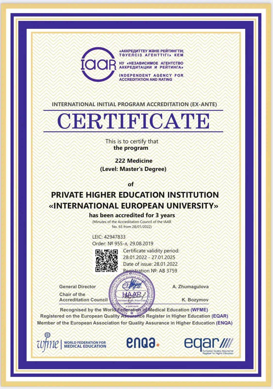 certificate